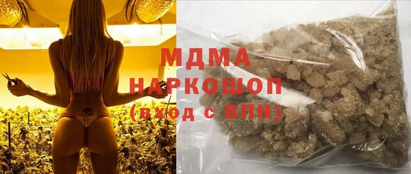 прущая мука Белоозёрский